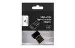 Переходник USB-A Male to USB-C Female USB2.0 Cablexpert (A-USB2-AMCF-02)