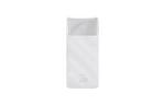 Батарея универсальная Baseus Bipow 20000mAh 20W white (PPBD050302)