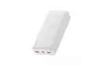 Батарея универсальная Baseus Bipow 20000mAh 20W white (PPBD050302)