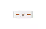 Батарея универсальная Baseus Bipow 20000mAh 20W white (PPBD050302)