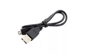 Кабель Micro USB VALUE USB 2.0 AM - MicroUSB BM 0.7 м (S0477) - Фото