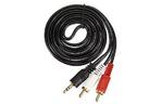 Кабель мультимедийный Jack 3.5mm - RCAx2 M/M 3 0 м (B00038)