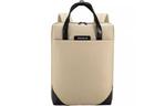 Рюкзак для ноутбука Tavialo 15.6'' CityLife TC11.5 beige 11,5л (TC11.5-124KH)