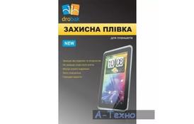 Пленка защитная Drobak для планшета Samsung Galaxy Tab 4 8" (506020) - Фото