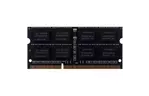 Модуль для ноутбука SoDIMM DDR3 4GB 1600 MHz Prologix (PRO4GB1600D3S)