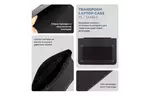 Чехол для ноутбука Armorstandart 16'' Laptop Sleeve Stand YL7 Black (ARM69064)