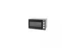 Электропечь Saturn ST-EC3404 Gray