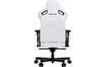 Кресло игровое Anda Seat Kaiser 2 Size XL White (AD12XL-07-W-PV-W01)