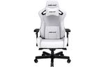 Кресло игровое Anda Seat Kaiser 2 Size XL White (AD12XL-07-W-PV-W01)