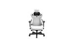Кресло игровое Anda Seat Kaiser 3 Size L White (AD12YDC-L-01-W-PV/C)