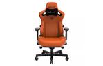 Кресло игровое Anda Seat Kaiser 3 Size L Orange (AD12YDC-L-01-O-PV/C)