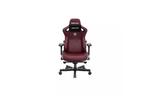 Кресло игровое Anda Seat Kaiser 3 Size L Maroon (AD12YDC-L-01-A-PV/C)