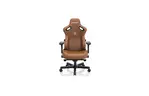 Кресло игровое Anda Seat Kaiser 3 Size XL Brown (AD12YDC-XL-01-K-PV/C)