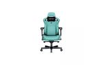Кресло игровое Anda Seat Kaiser 3 Size XL Green (AD12YDC-XL-01-E-PV/C)