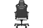 Кресло игровое Anda Seat Kaiser 3 Fabric Size XL Grey (AD12YDC-XL-01-G-PV/F)
