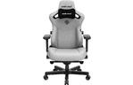 Кресло игровое Anda Seat Kaiser 3 Fabric Size XL Grey (AD12YDC-XL-01-G-PV/F)