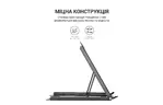 Подставка для ноутбука OfficePro LS325