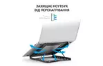Подставка для ноутбука OfficePro LS325