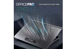 Подставка для ноутбука OfficePro CP500B