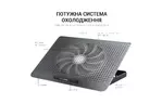 Подставка для ноутбука OfficePro CP500S