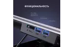 Подставка для ноутбука OfficePro CP500S