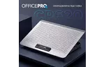 Подставка для ноутбука OfficePro CP620S