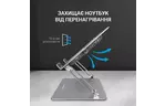 Подставка для ноутбука OfficePro LS121G