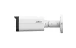 Камера видеонаблюдения Dahua DH-IPC-HFW2449T-AS-IL (3.6)