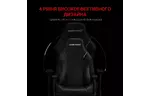 Кресло игровое Anda Seat Luna Size L Back (AD18-44-B-PV/C)