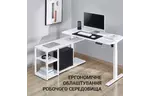 Компьютерный стол OfficePro ODE119W White (ODE119W)