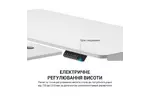 Компьютерный стол OfficePro ODE119W White (ODE119W)