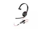 Наушники Poly BlackWire 5210 USB-A HS Mono Black (80R98AA)