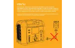 Дополнительная батарея для зарядной станции EcoFlow DELTA Max Extra Battery 2016Wh (DELTA2000EB-US)