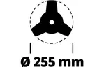 Нож для триммера Einhell для Agillo, 255мм (3404996)