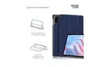 Чехол для планшета Armorstandart Smart Case Honor Pad X9 Blue (ARM74056)