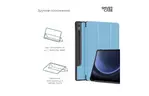 Чехол для планшета Armorstandart Smart Case Samsung Tab S9/S9 FE Sky Blue (ARM74485)