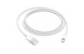 Дата-кабель USB2.0 Kming для iPhone 5/6/iPad 4, 0.4mm/2.1A, RTL (B00478) - Фото
