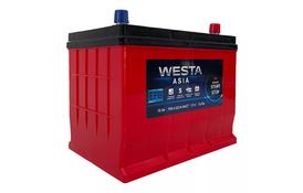 Аккумулятор автомобильный Westa 6CT-75 АзЭ ASIA EFB (WAE750) - Фото