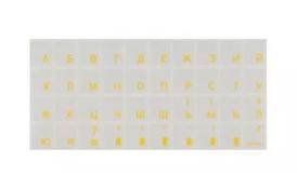 Наклейки на клавиатуру TDB желтые рус/укр/анг прозрачные 132187 - Фото