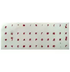 Наклейки на клавиатуру TDB красные рус/укр/анг прозрачные 132189