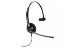 Наушники Poly EncorePro 510 Quick Disconnect Black (783Q2AA)