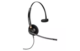 Наушники Poly EncorePro 510 Quick Disconnect Black (783Q2AA) - Фото