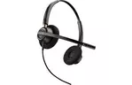 Наушники Poly EncorePro 520 Quick Disconnect Black (783P7AA)