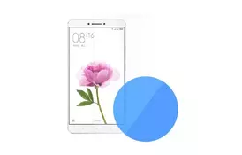 Защитная пленка для телефона Xiaomi Mi Max Glass Screen Protector (1161600029) - Фото