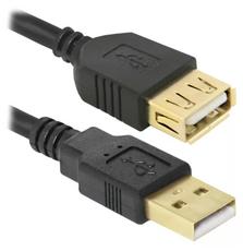 Дата кабель USB 2.0 AM/AF 5m USB02-17PRO Defender (87484)