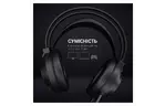 Наушники GamePro HS565 Nitro Black (HS565)