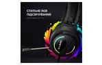 Наушники GamePro HS565 Nitro Black (HS565)