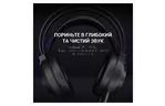 Наушники GamePro HS565 Nitro Black (HS565)