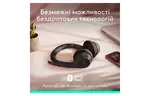 Наушники Logitech Zone 300 Bluetooth Graphite (981-001407)
