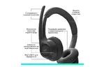 Наушники Logitech Zone 300 Bluetooth Graphite (981-001407)